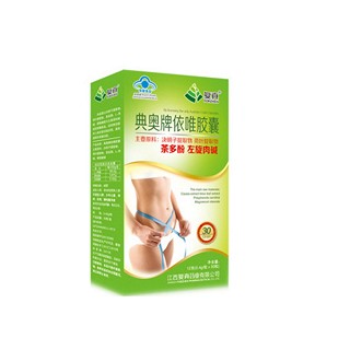 复真 典奥牌依唯胶囊(复真)