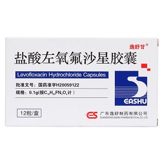 盐酸左氧氟沙星胶囊价格