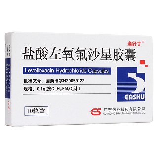 盐酸左氧氟沙星胶囊(逸舒)