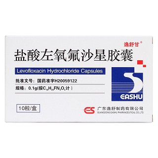 盐酸左氧氟沙星胶囊价格