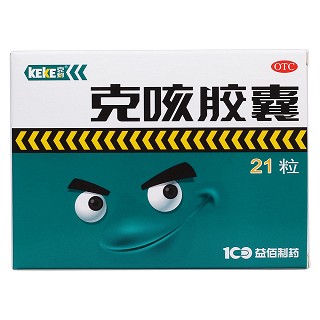克咳胶囊价格