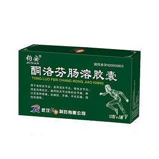 酮洛芬肠溶胶囊(钧安)