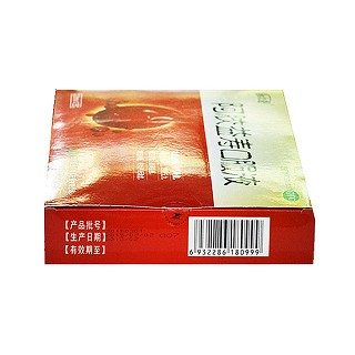 阿胶益寿口服液价格