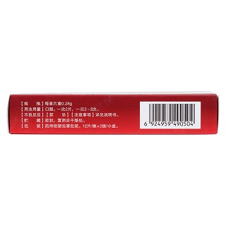风湿安泰片(吉春)