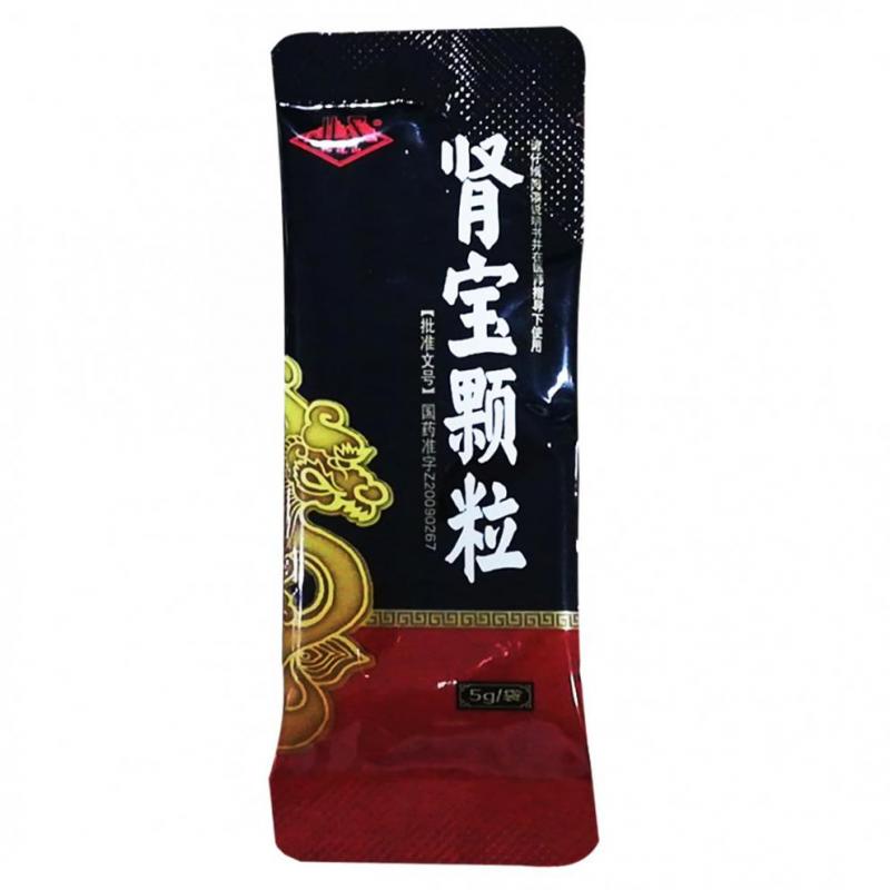 肾宝颗粒价格