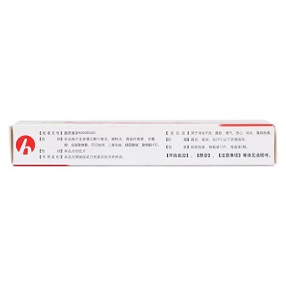 多潘立酮口腔崩解片(金钥)