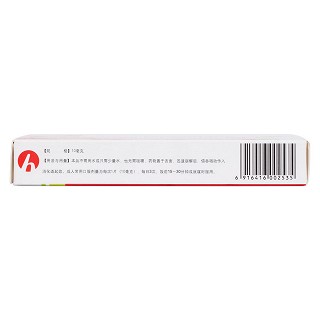 多潘立酮口腔崩解片(10mg*10s*2板)