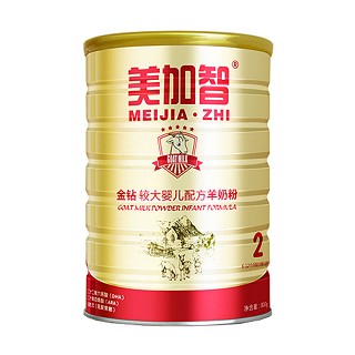 飞鹤关山 美加智金钻2段较大婴儿配方羊奶粉(飞鹤关山)