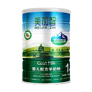 飞鹤关山 美加智有机高原牧场1段婴儿配方羊奶粉(飞鹤关山)