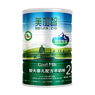 飞鹤关山 美加智高原牧场有机2段较大婴儿配方羊奶粉(飞鹤关山)