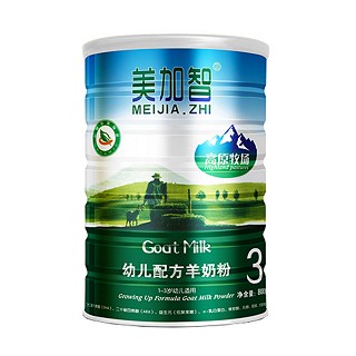 飞鹤关山 美加智高原牧场有机3段幼儿配方羊奶粉(飞鹤关山)