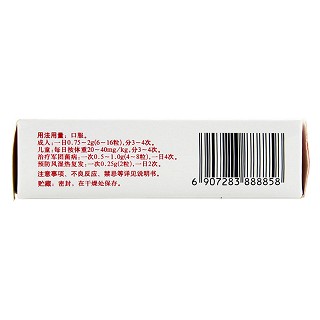 红霉素肠溶胶囊(谊红)