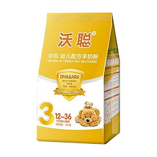 飞鹤关山 沃聪金装3段配方羊奶粉(飞鹤关山)