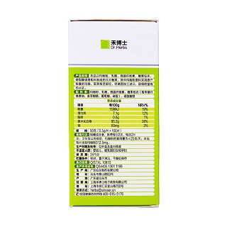禾博士玛咖压片糖果价格