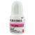 他克莫司滴眼液(5ml:5mg*1瓶/盒)