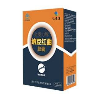 仁淮康 纳豆红曲胶囊(西安)