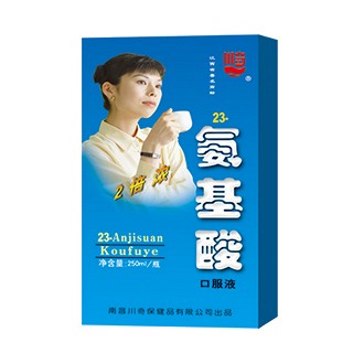 川奇 23-氨基酸口服液(川奇)