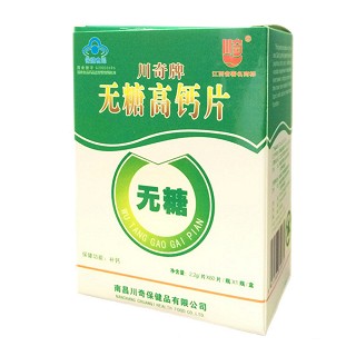 川奇 无糖高钙片(川奇)