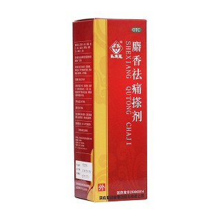 麝香祛痛搽剂