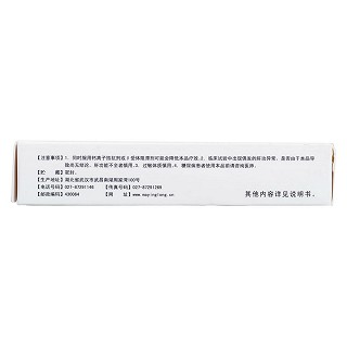 益气通便颗粒