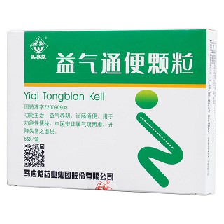 益气通便颗粒功效作用厂家
