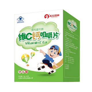 喜悦童年牌 维c钙咀嚼片(天元)