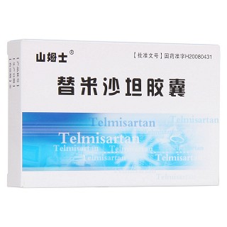 替米沙坦胶囊(山姆士)