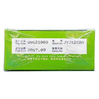邦德007超薄
