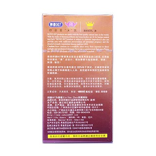 邦德007尊情沸点价格