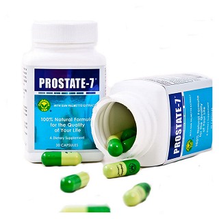 信心药业普洛斯复合胶囊(七日康)