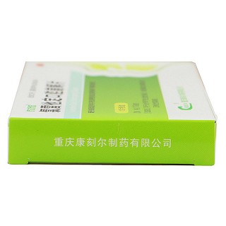 氯雷他定口腔崩解片价格