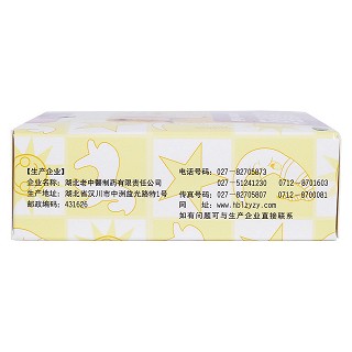 小儿感冒颗粒(12g*6袋)
