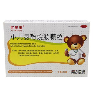 小儿氨酚烷胺颗粒(优贝滋)