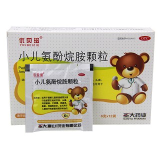 小儿氨酚烷胺颗粒价格