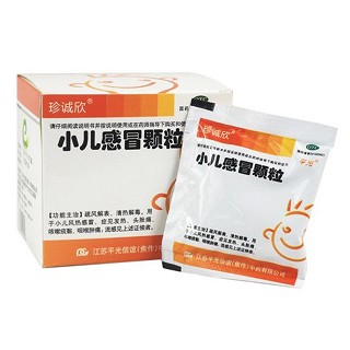 小儿感冒颗粒(12g*9袋)