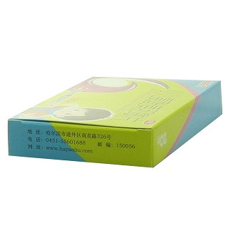 小儿氨酚黄那敏片(20s)