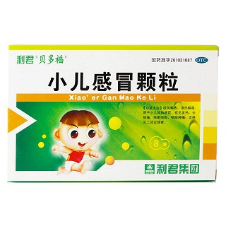 小儿感冒颗粒(贝多福)