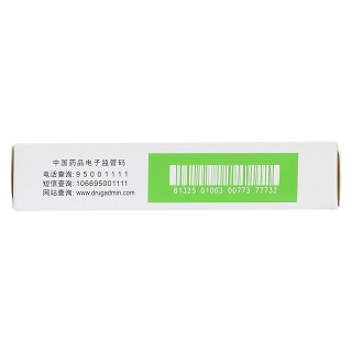 复方锌布颗粒(10袋)