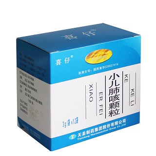小儿肺咳颗粒(天圣喜仔)