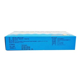 小儿清肺化痰颗粒价格