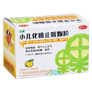 小儿化痰止咳颗粒价格