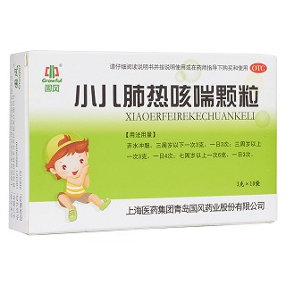 小儿肺热咳喘颗粒(国风)