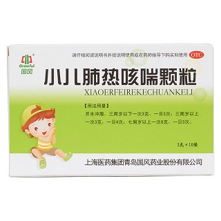 小儿肺热咳喘颗粒价格