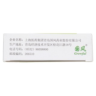 小儿肺热咳喘颗粒功效作用厂家