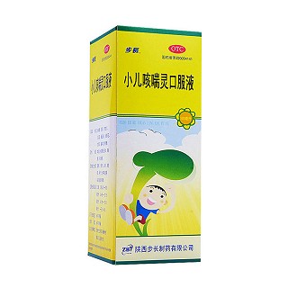 小儿咳喘灵口服液(步长)