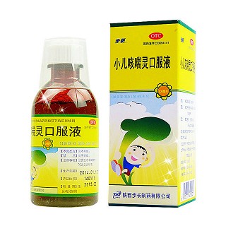 小儿咳喘灵口服液价格
