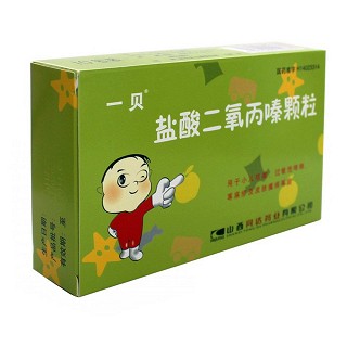 盐酸二氧丙嗪颗粒价格