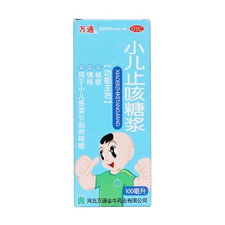 小儿止咳糖浆价格 小儿止咳糖浆价格