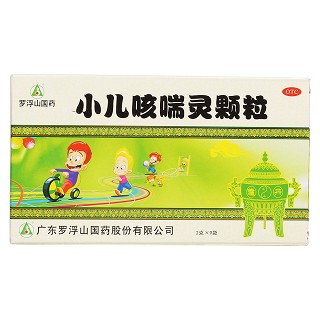小儿咳喘灵颗粒价格