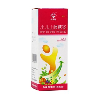 小儿止咳糖浆功效作用厂家 小儿止咳糖浆功效作用厂家